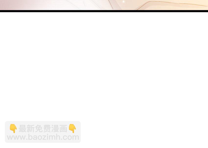 46 第43话 同床(1/2)-第45话