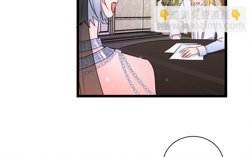 48 第45话 离婚？(1/2)-第47话