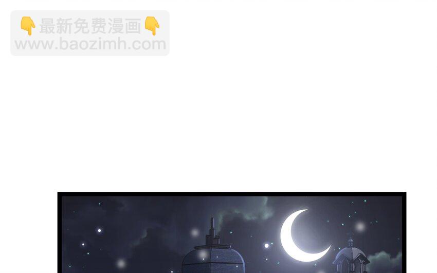 48 第45话 离婚？(1/2)-第47话