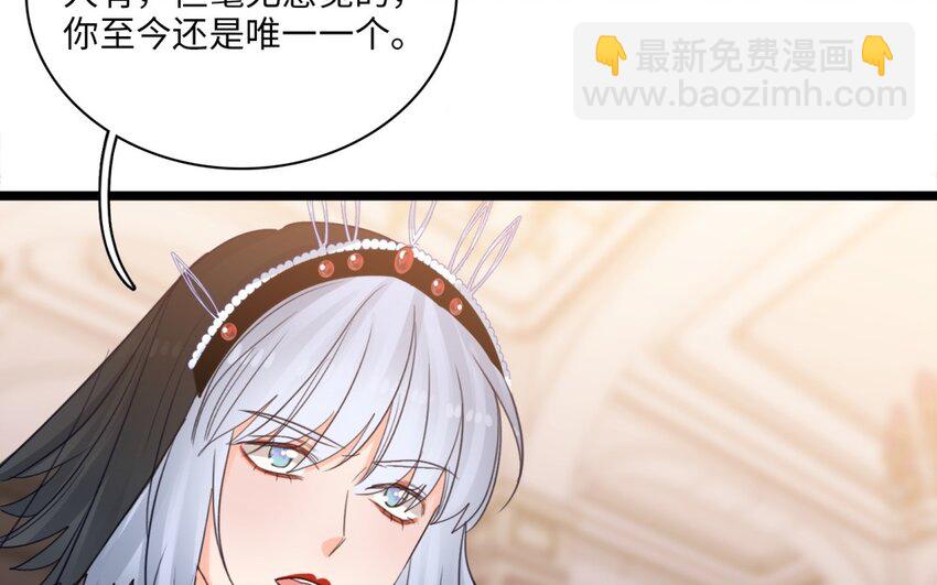 48 第45话 离婚？(1/2)-第47话