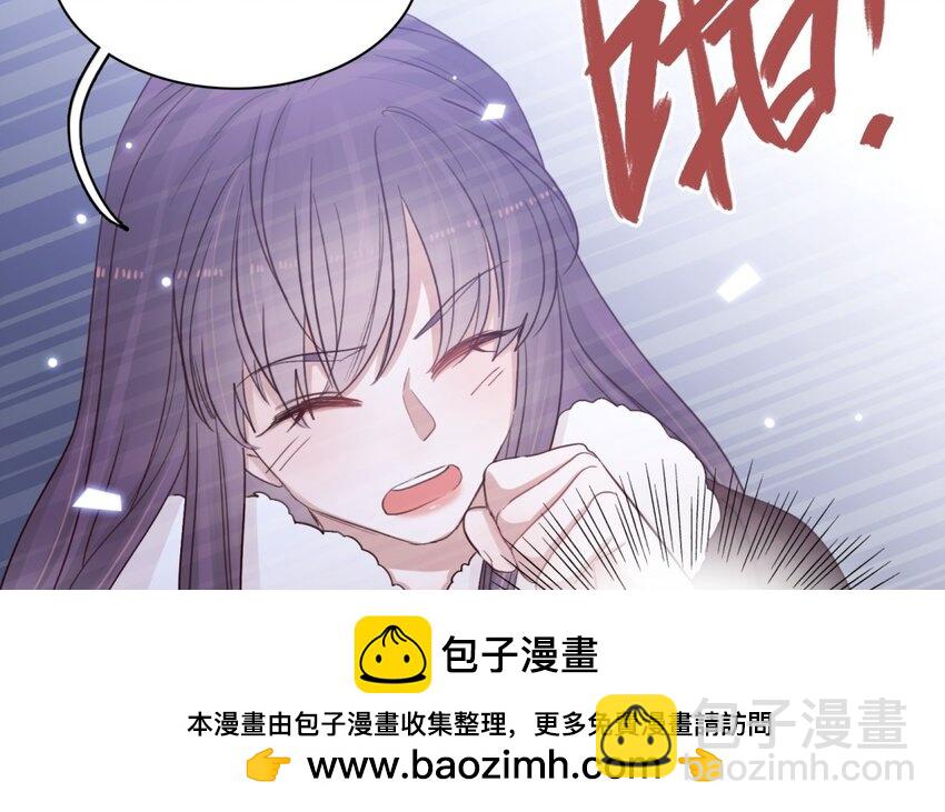 48 第45话 离婚？(1/2)-第47话