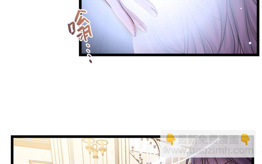 50 第47话 粉饰太平(1/3)-第49话