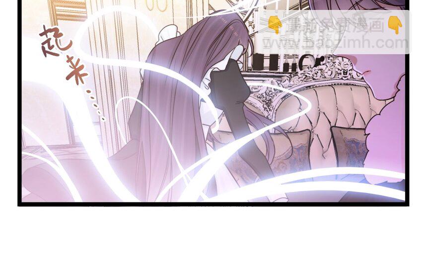 50 第47话 粉饰太平(1/3)-第49话