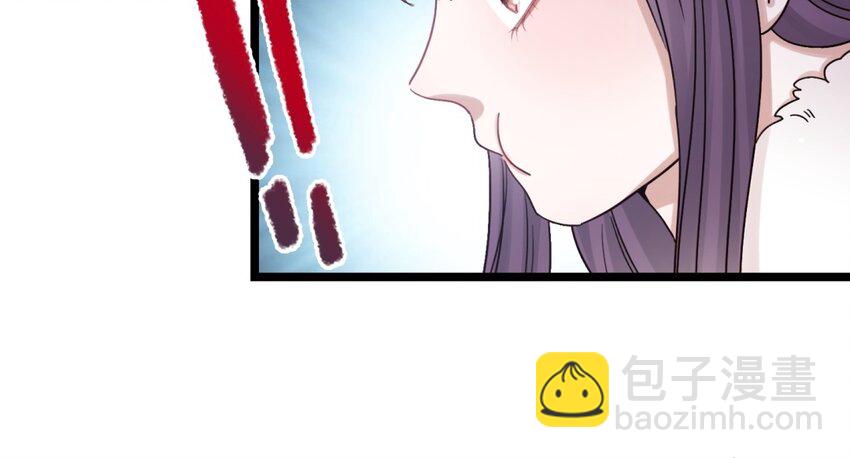 50 第47话 粉饰太平(1/3)-第49话