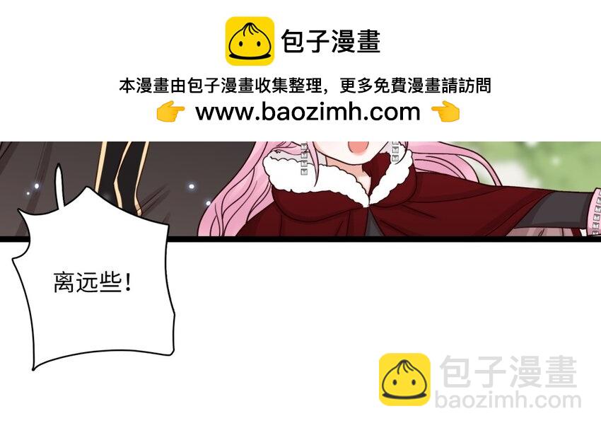 50 第47话 粉饰太平(1/3)-第49话