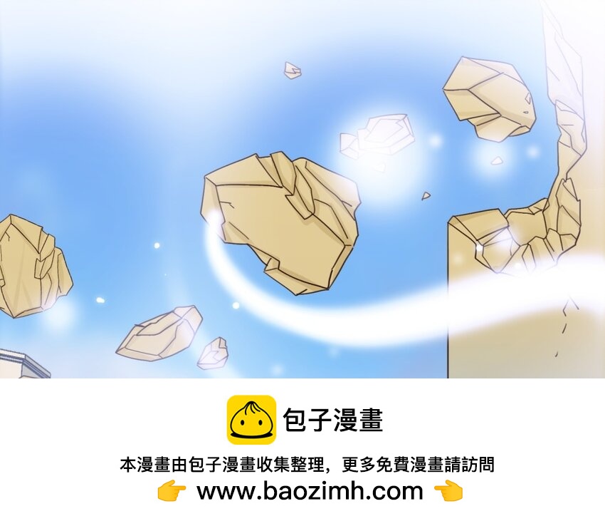 50 第47话 粉饰太平(1/3)-第49话