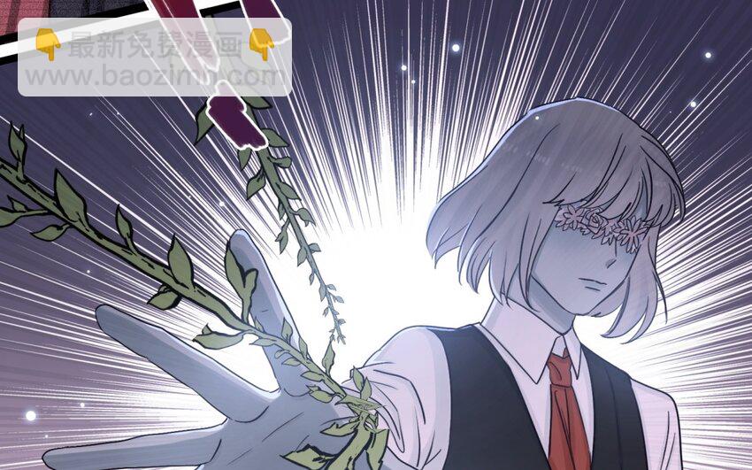 50 第47话 粉饰太平(1/3)-第49话