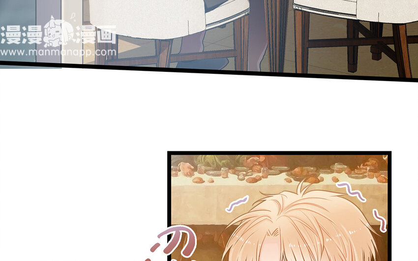 5 第4话 蓝脸的道尔顿(1/3)-第5话