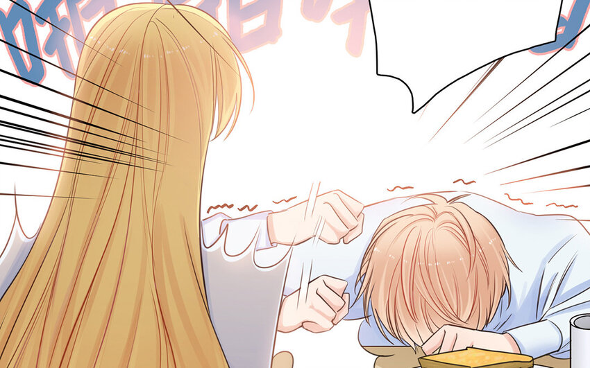 5 第4话 蓝脸的道尔顿(1/3)-第5话