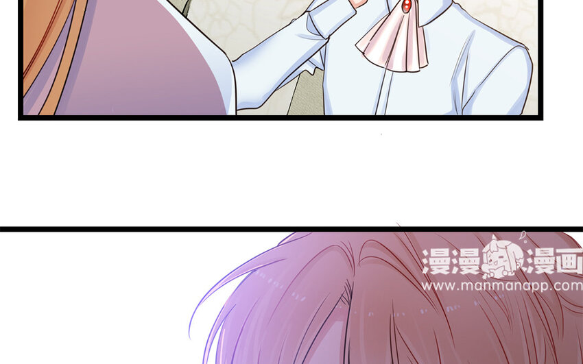 5 第4话 蓝脸的道尔顿(1/3)-第5话