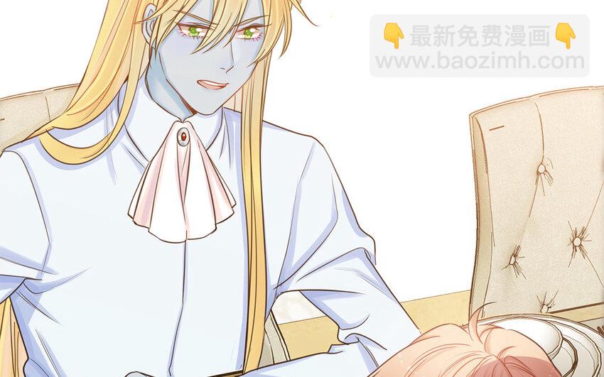 5 第4话 蓝脸的道尔顿(1/3)-第5话