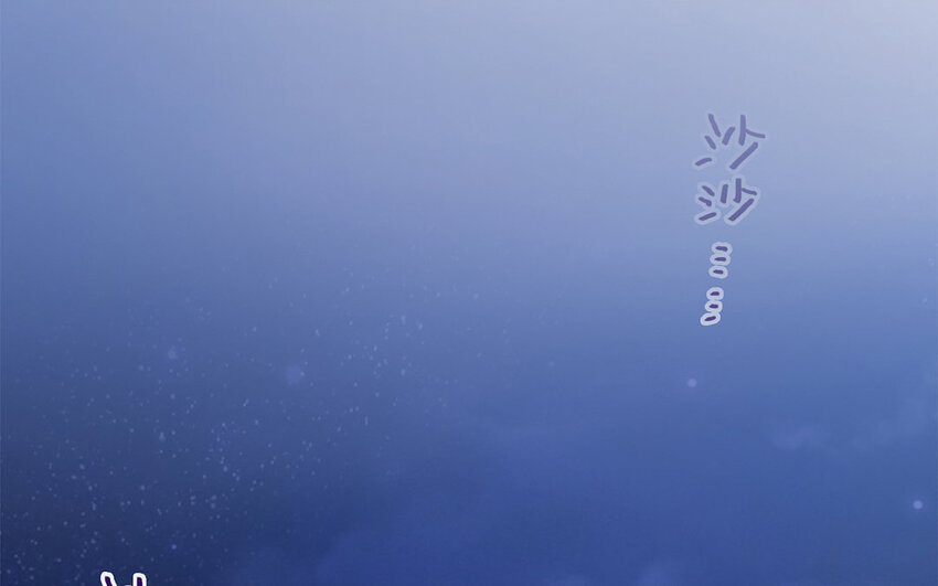 5 第4话 蓝脸的道尔顿(1/3)-第5话