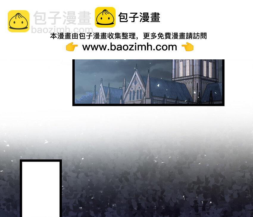 5 第4话 蓝脸的道尔顿(1/3)-第5话