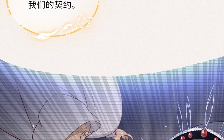 52 第49话 解不开的结(1/2)-第51话