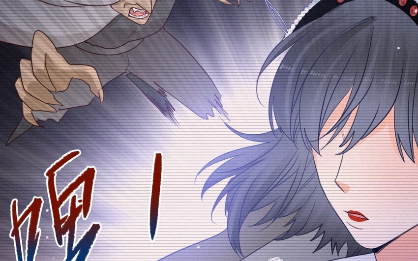 52 第49话 解不开的结(1/2)-第51话