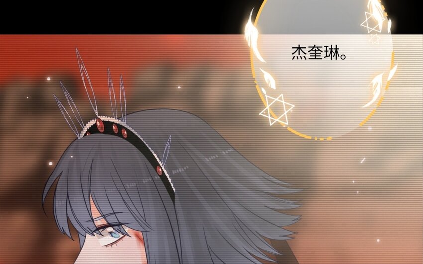 52 第49话 解不开的结(1/2)-第51话