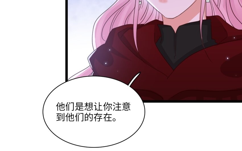 54 第51话 背叛(1/2)-第53话