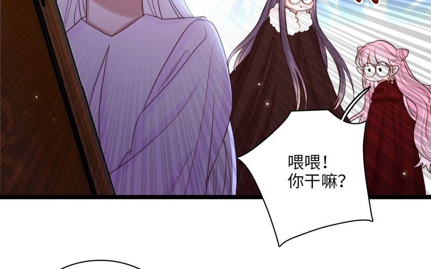 54 第51话 背叛(1/2)-第53话