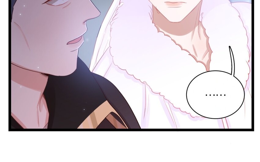 56 第53话 暴力魅魔(1/2)-第55话