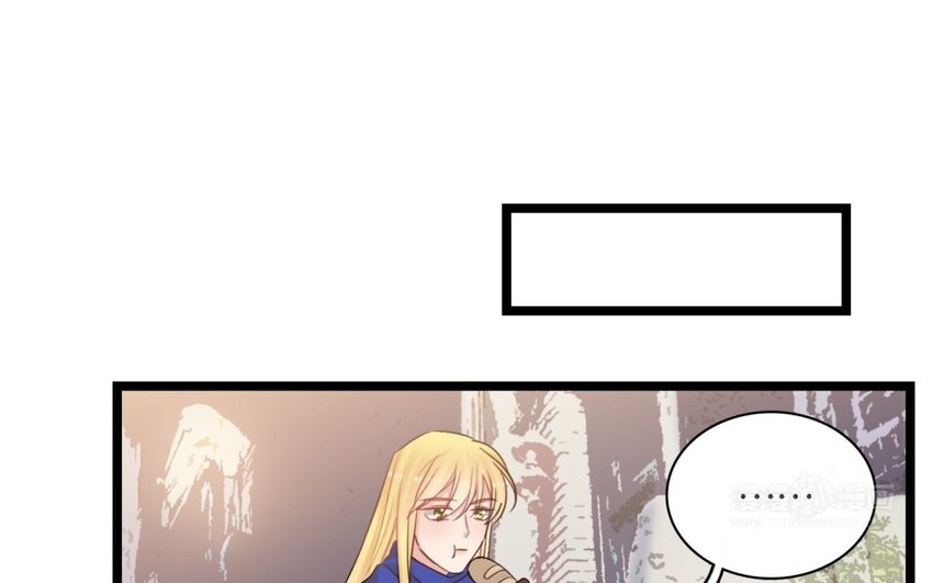 56 第53话 暴力魅魔(1/2)-第55话