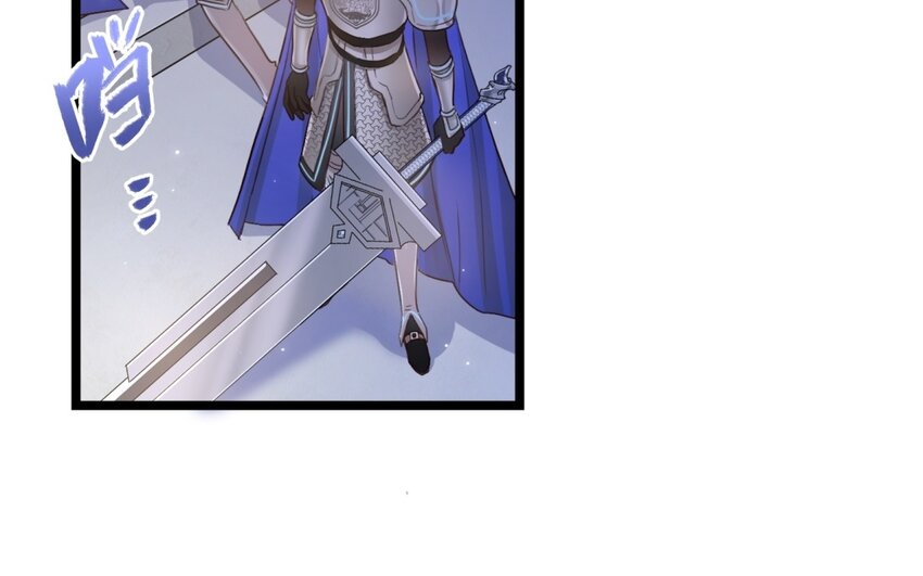 56 第53话 暴力魅魔(1/2)-第55话