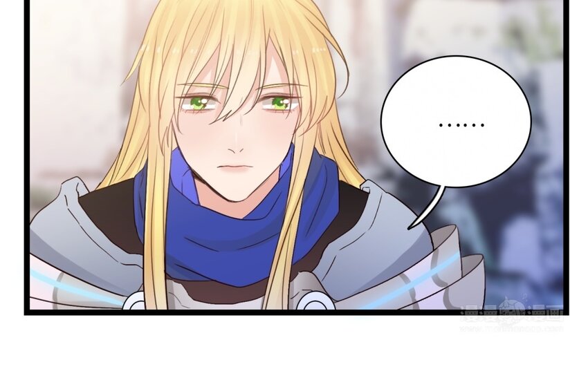 56 第53话 暴力魅魔(1/2)-第55话