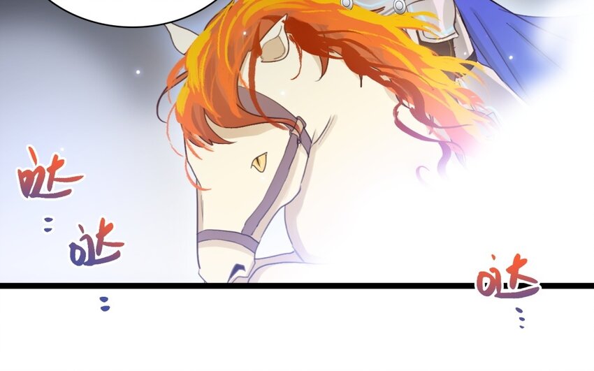 56 第53话 暴力魅魔(1/2)-第55话