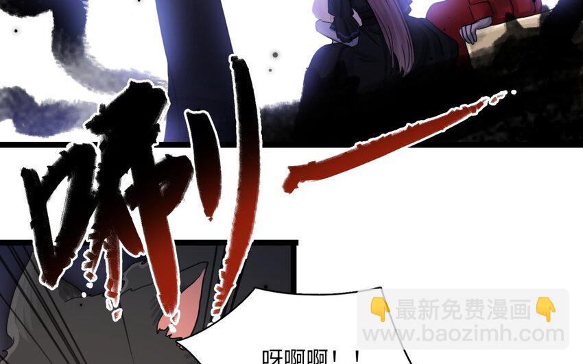 58 第55话 就怕女巫会物理(1/2)-第57话