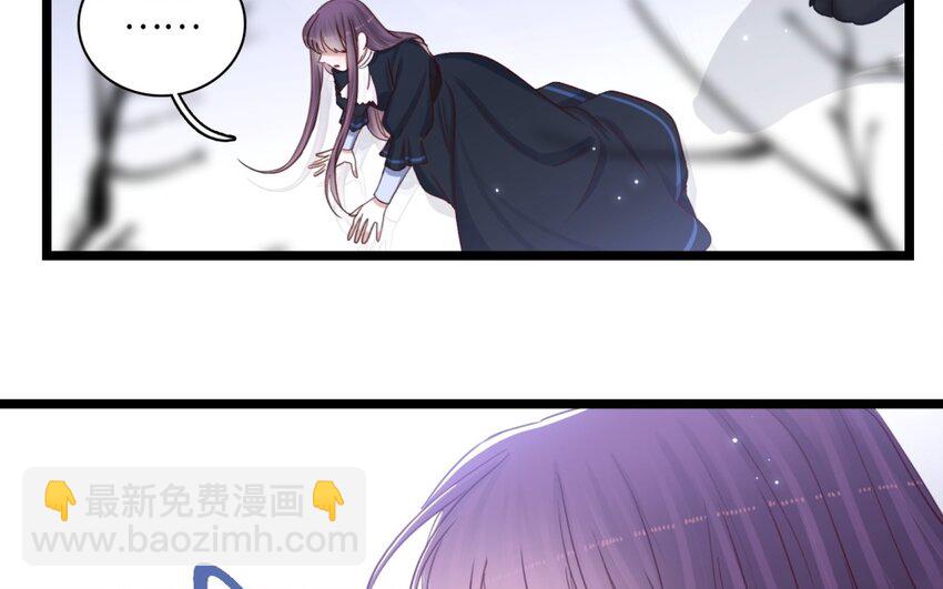 58 第55话 就怕女巫会物理(1/2)-第57话