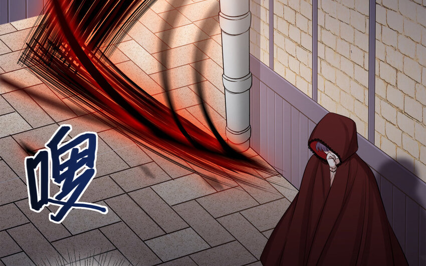 7 第6话 魔女来袭(1/3)-第7话