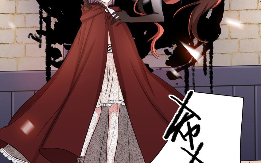 7 第6话 魔女来袭(1/3)-第7话