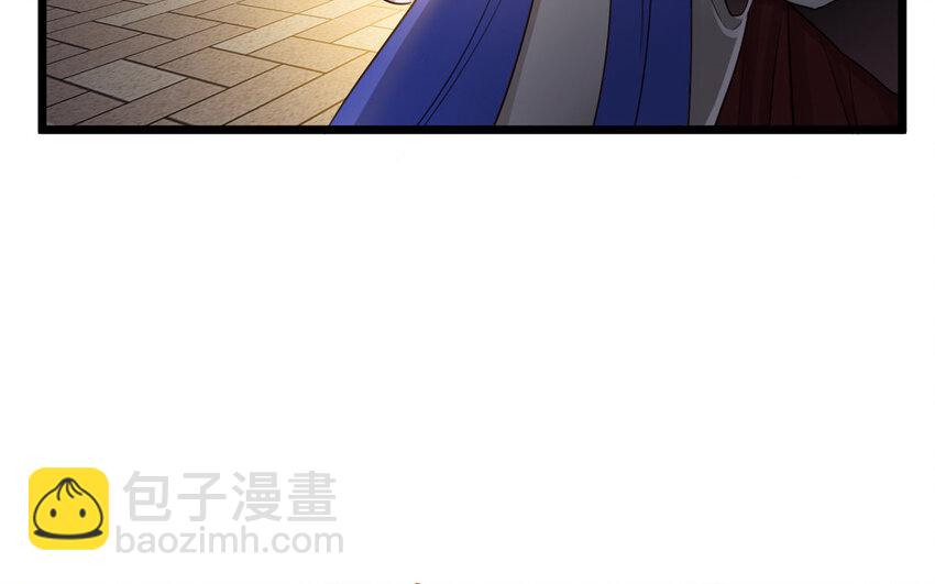 7 第6话 魔女来袭(1/3)-第7话