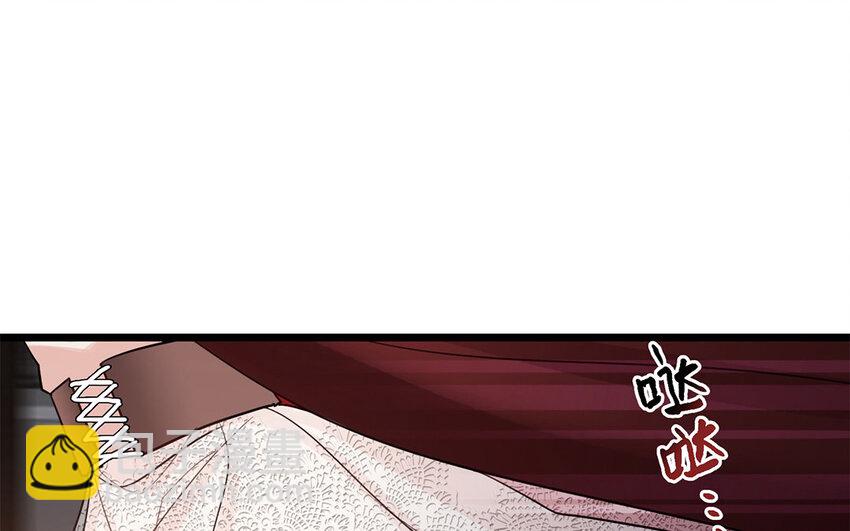 9 第8话 抛老婆游戏(1/3)-第9话