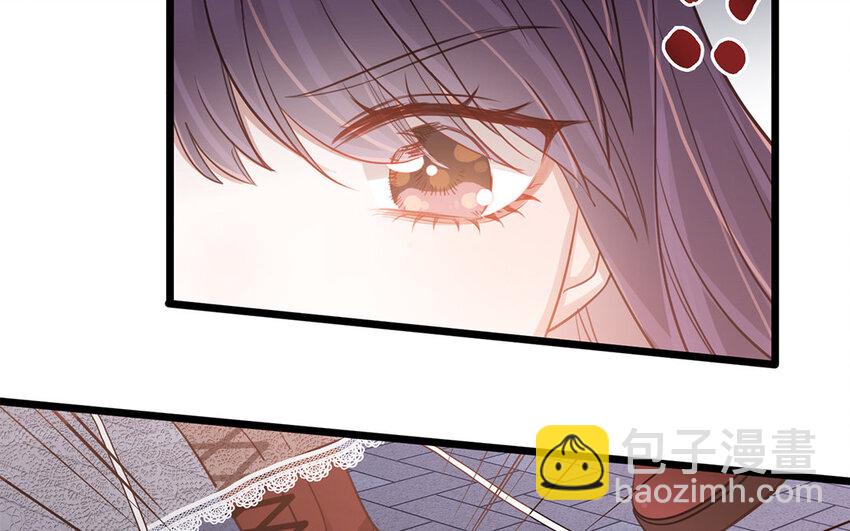 9 第8话 抛老婆游戏(1/3)-第9话