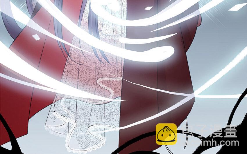 9 第8话 抛老婆游戏(1/3)-第9话