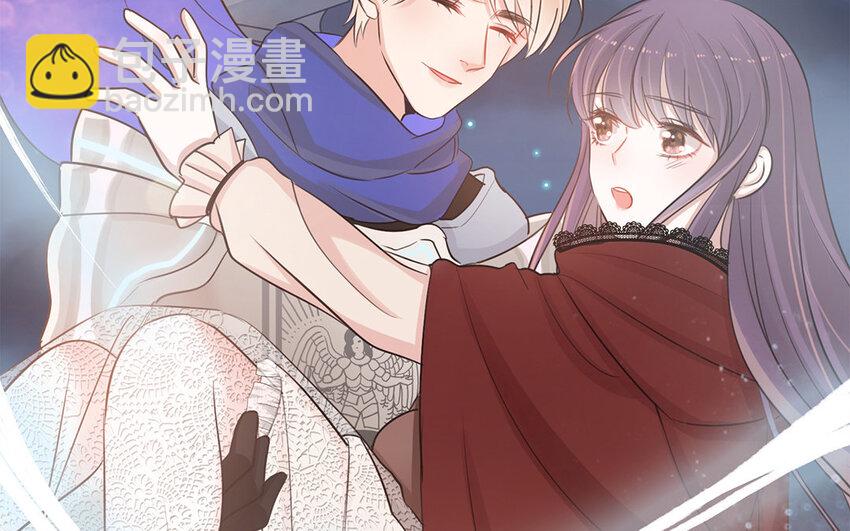 9 第8话 抛老婆游戏(1/3)-第9话