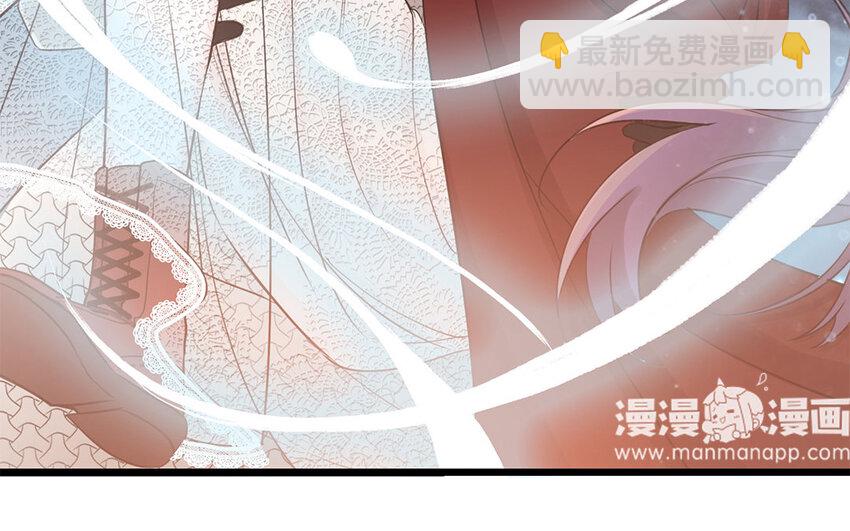 9 第8话 抛老婆游戏(1/3)-第9话