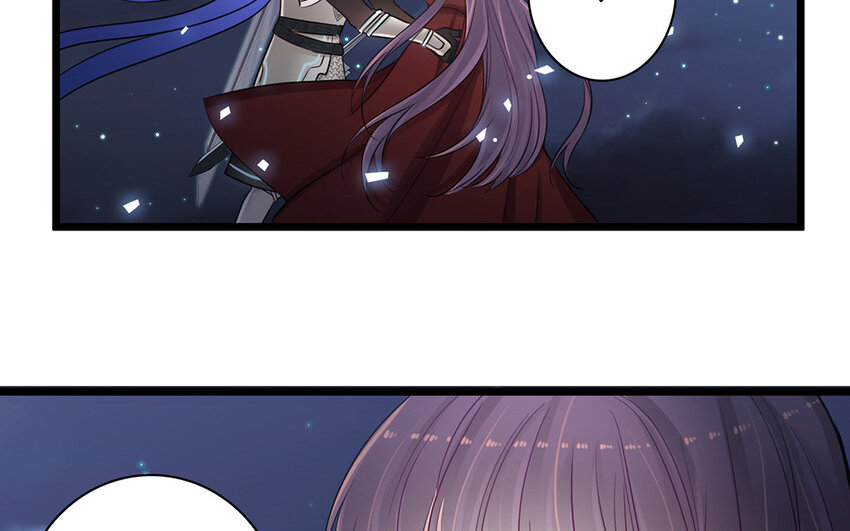 9 第8话 抛老婆游戏(1/3)-第9话