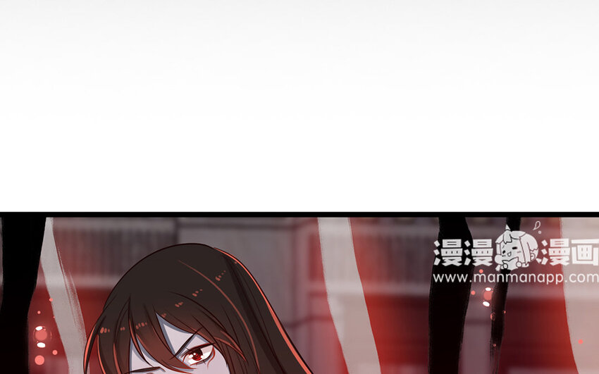 9 第8话 抛老婆游戏(1/3)-第9话