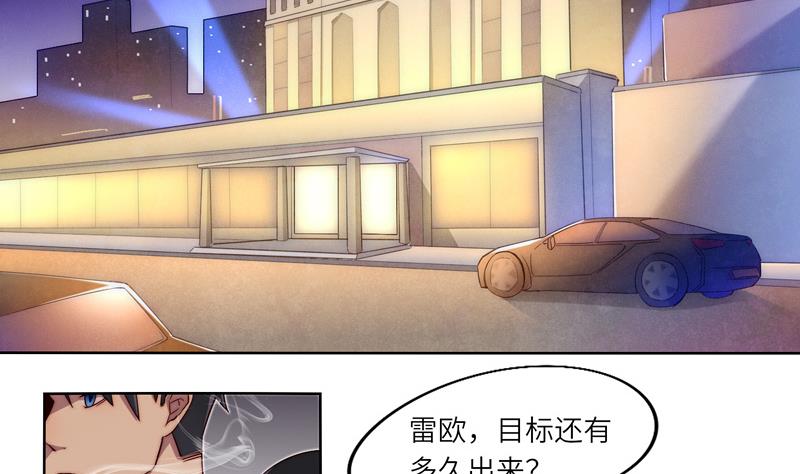 第1话 女巫降临-第1话