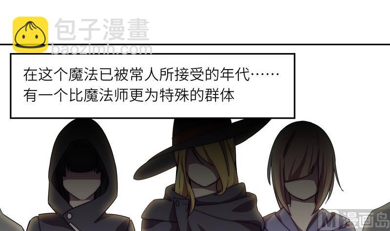 第1话 女巫降临-第1话