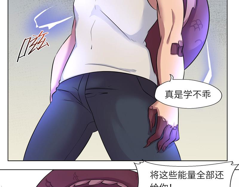 第11话 惊雷-第11话