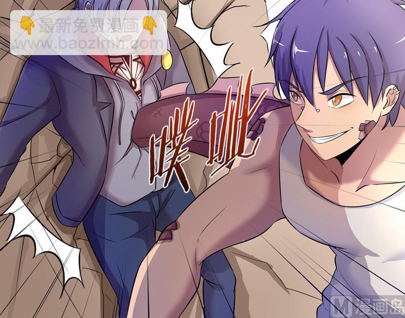 第11话 惊雷-第11话