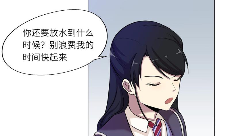 第11话 惊雷-第11话