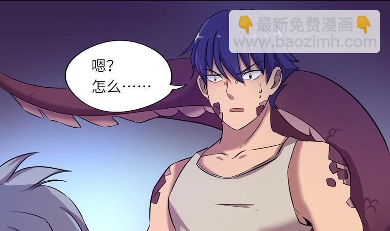 第11话 惊雷-第11话