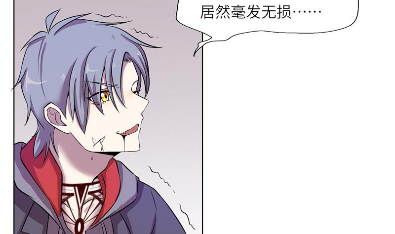 第11话 惊雷-第11话