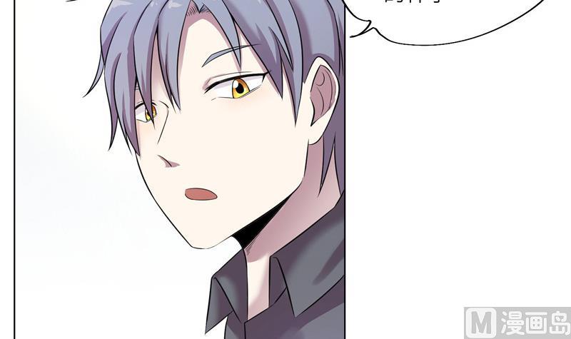 第13话 可疑的少女-第13话