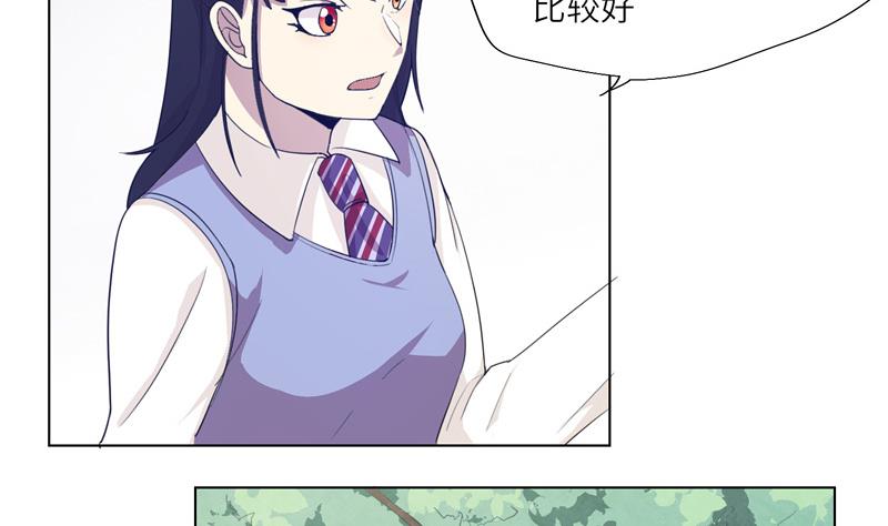 第17话 指引-第17话