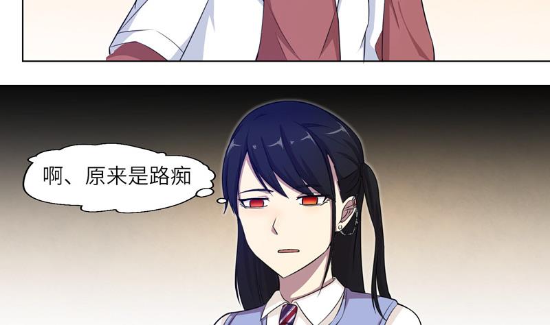 第17话 指引-第17话