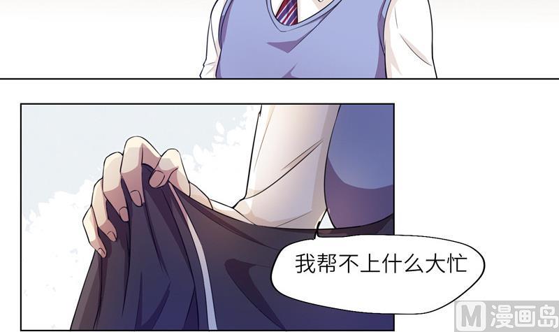 第17话 指引-第17话